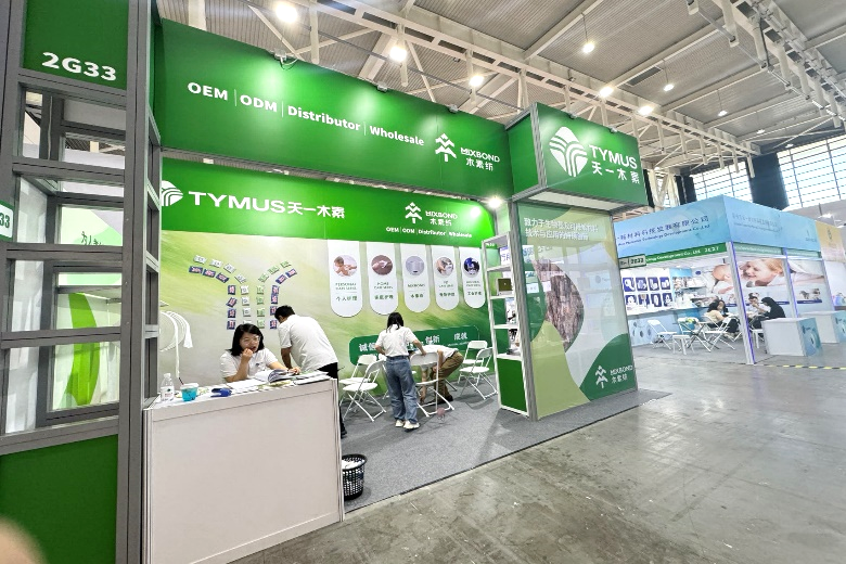 TYMUS : Une merveilleuse revue de l'exposition internationale des sciences et technologies de Nanjing Household Paper 2024