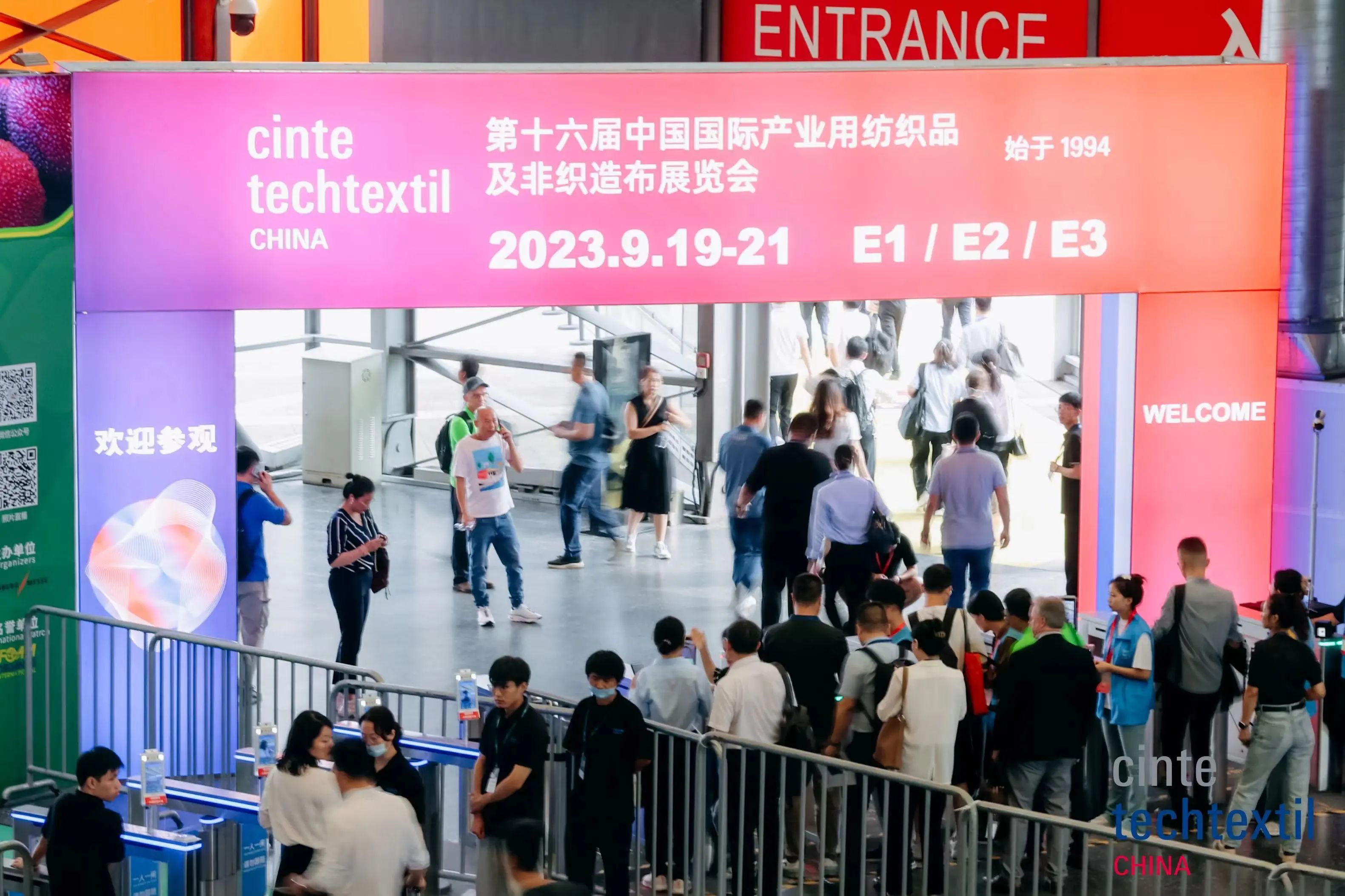 Que savez-vous du Salon international chinois des textiles industriels et des non-tissés