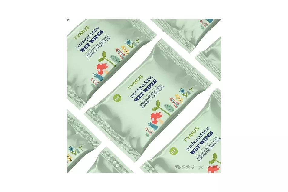 Les tissus non tissés auto-produits créent des serviettes humides de soins infirmiers personnels respectueux de l'environnement, menant la nouvelle mode du marché